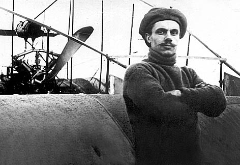 фото: Гризодубов Степан Васильович